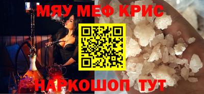 кокаин колумбия Бийск
