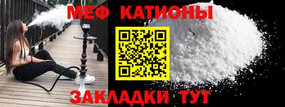 а пвп мука Бузулук