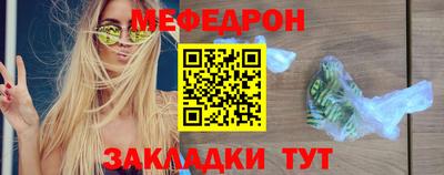 а пвп мука Бузулук