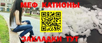кокаин колумбия Бийск
