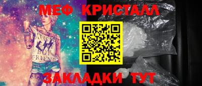 кокаин колумбия Бийск