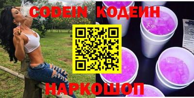 а пвп мука Бузулук