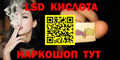 mdpv Берёзовский