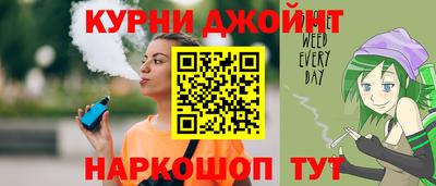 а пвп мука Бузулук