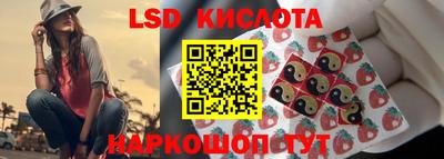 круглые Бугуруслан