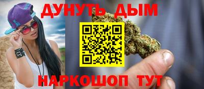 круглые Бугуруслан