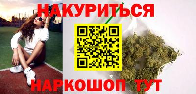 кокаин колумбия Бийск