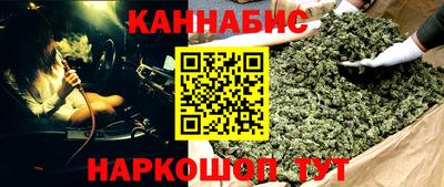 круглые Бугуруслан