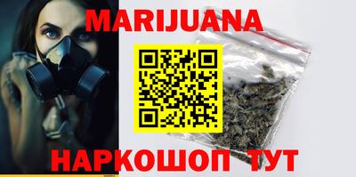 кокаин колумбия Бийск