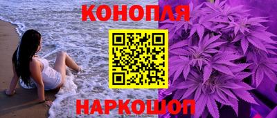кокаин колумбия Бийск