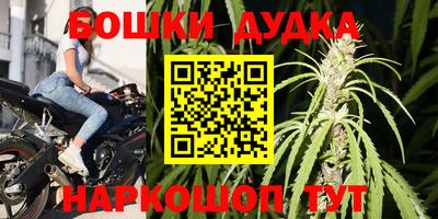 круглые Бугуруслан