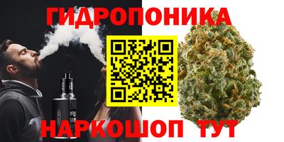 круглые Бугуруслан