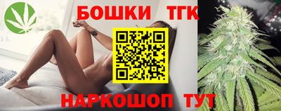 кокаин колумбия Бийск