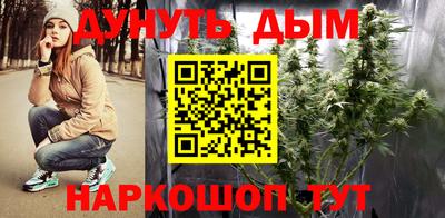 кокаин колумбия Бийск