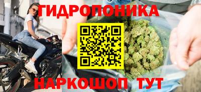 mdpv Берёзовский