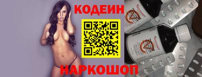 mdpv Берёзовский