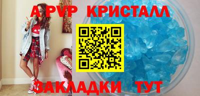 кокаин колумбия Бийск