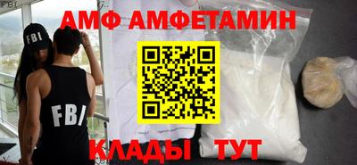 mdpv Берёзовский