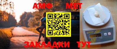 mdpv Берёзовский