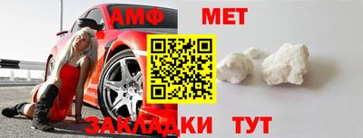 mdpv Берёзовский