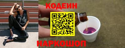 стаф Будённовск