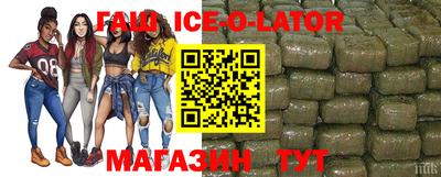 круглые Бугуруслан