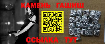 мет Беслан