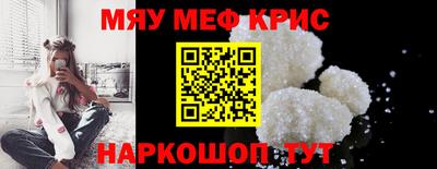 круглые Бугуруслан