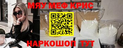 а пвп мука Бузулук