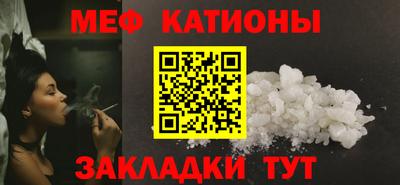 кокаин колумбия Бийск